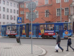 Kaliningrads spårvagnstrafik kallas Tarm Kaliningrads spårvagnstrafik kallas Tarm