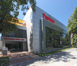 Tourist Hotel Kaliningrad Tourist Hotel Kaliningrad